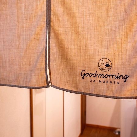 Good Morning Zaimokuza Bed & Breakfast Kamakura Exterior photo