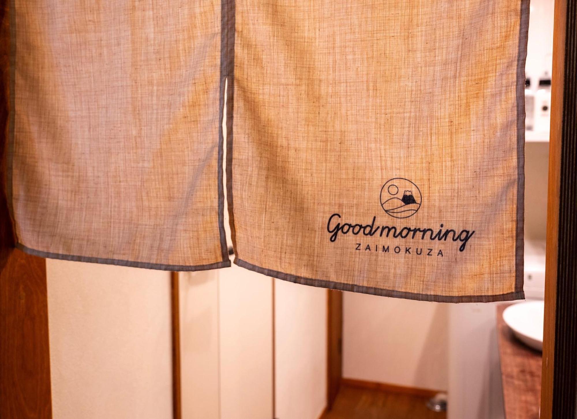 Good Morning Zaimokuza Bed & Breakfast Kamakura Exterior photo